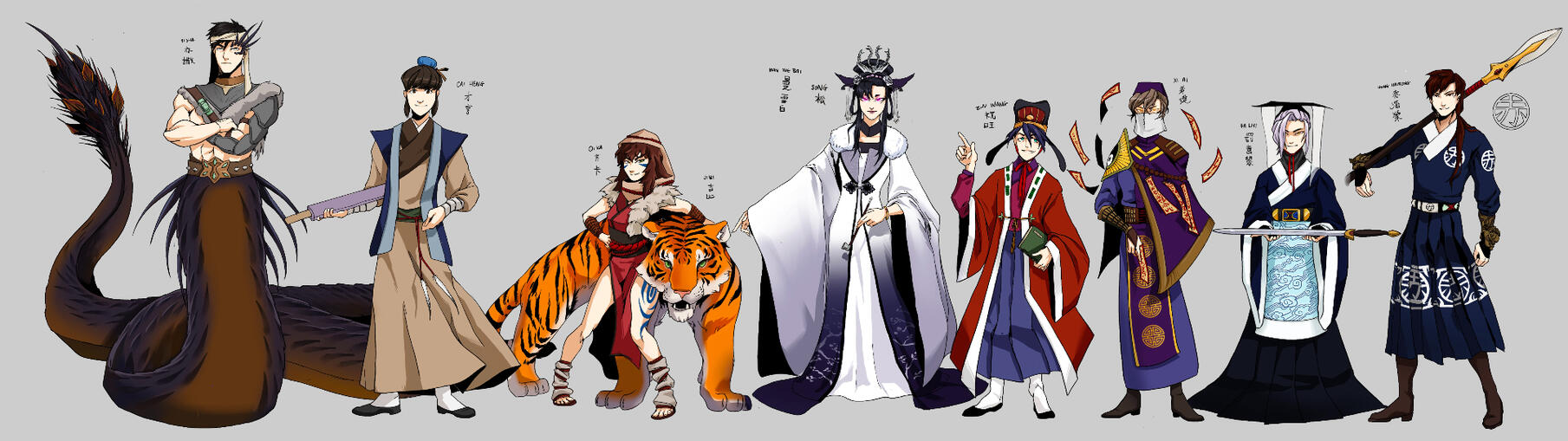 Matching Line up by Elim