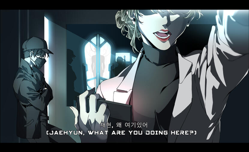 James, Seong, & Miso